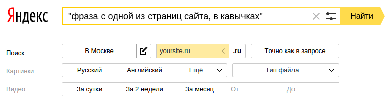 Найти дубли в таблице значений 1с